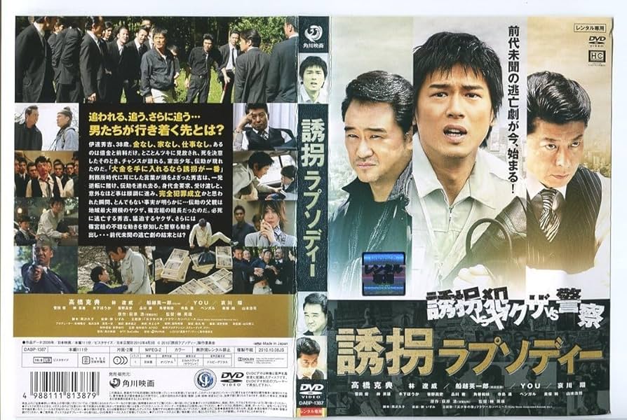 [179241]情愛と友情【洋画 中古 DVD】ケース無:: レンタル落ち 179241]情愛と友情【洋画 中古 DVD】ケース無:: レンタル落ち